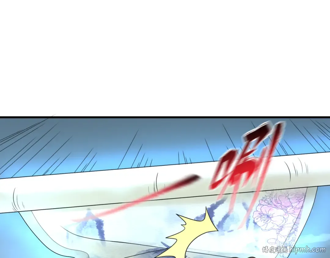 第66话 江薇的复仇 第88页