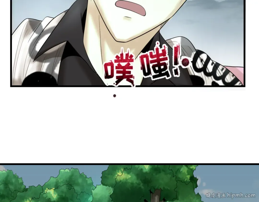 第66话 江薇的复仇 第112页
