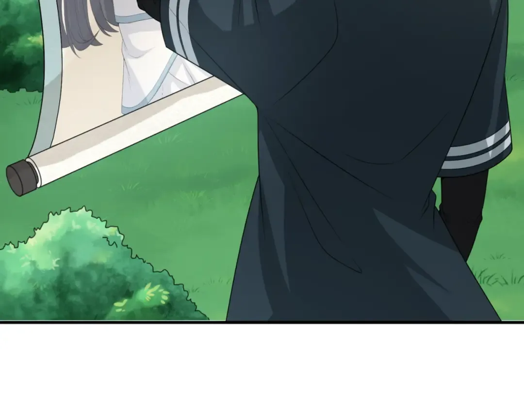 第67话 绑定鬼画！ 第15页