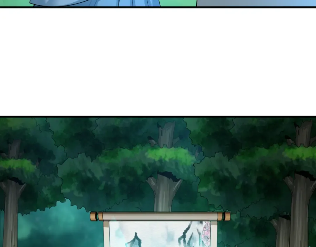 第67话 绑定鬼画！ 第30页