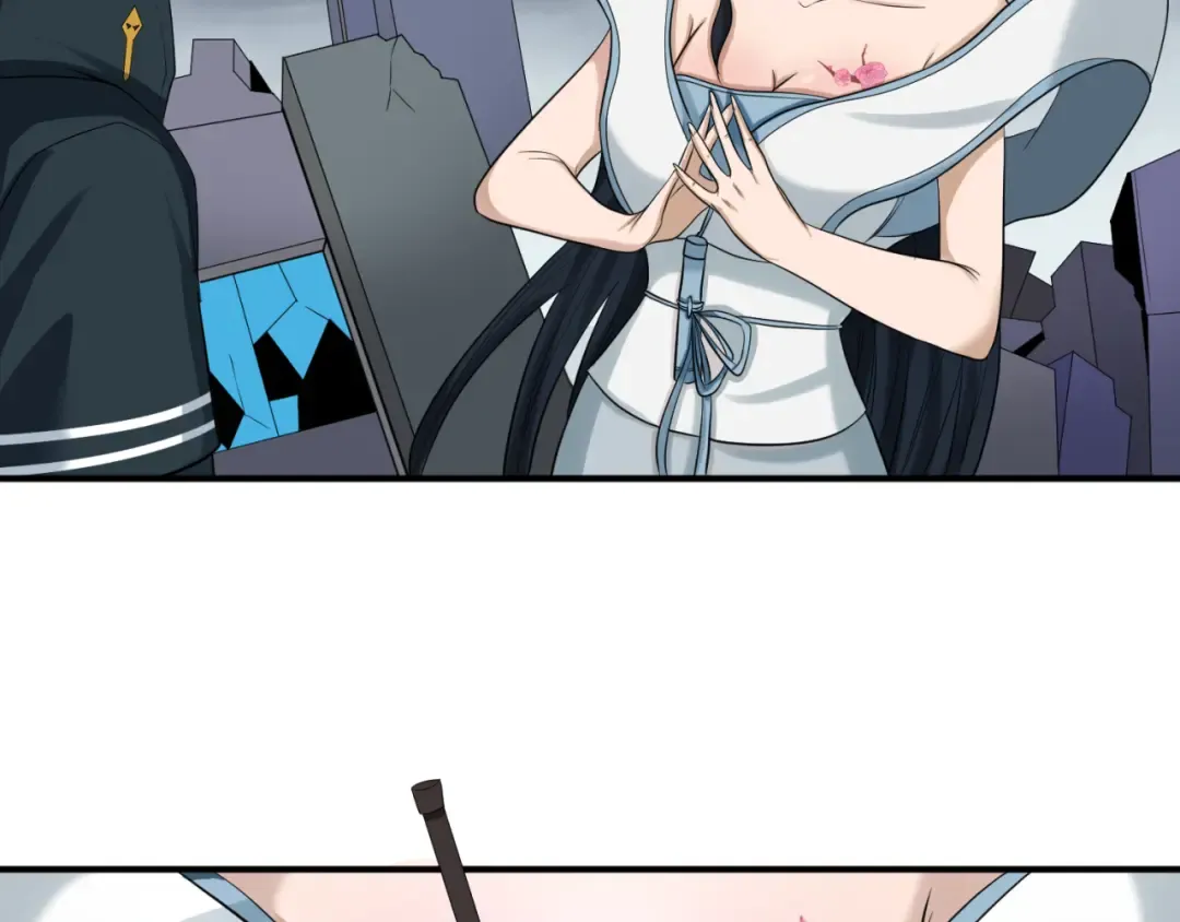 第67话 绑定鬼画！ 第61页