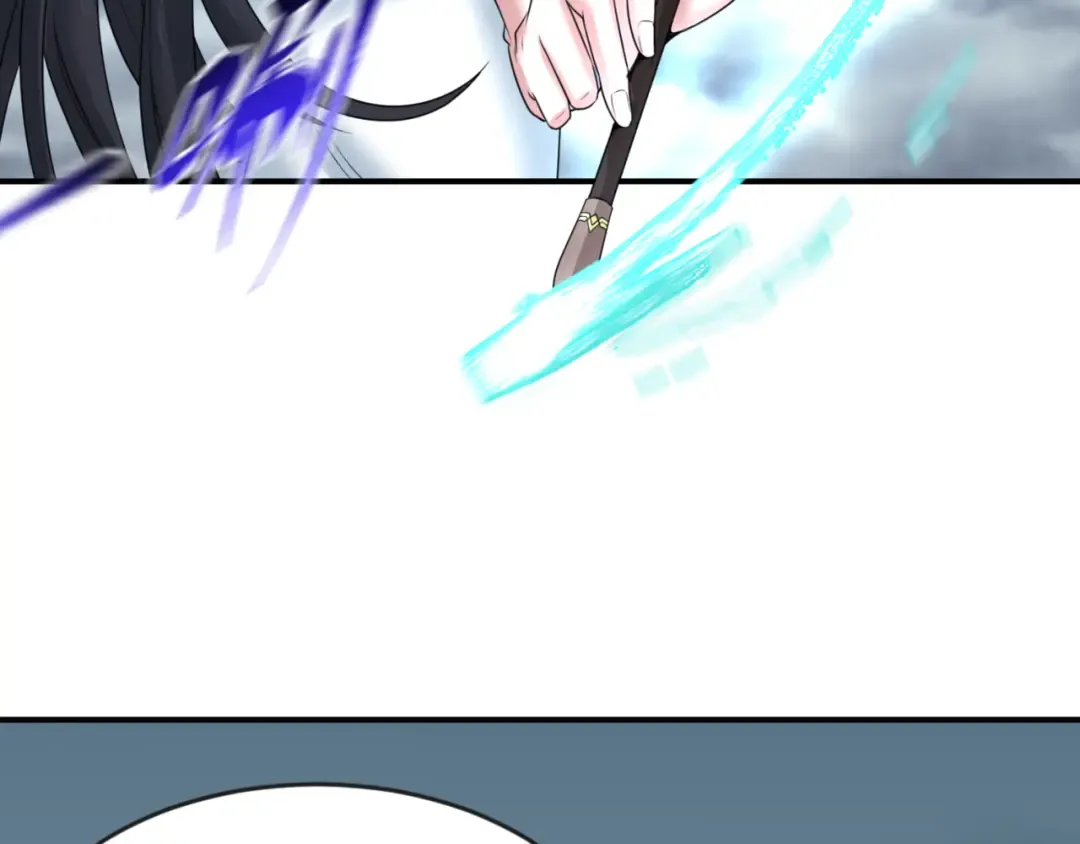 第67话 绑定鬼画！ 第69页