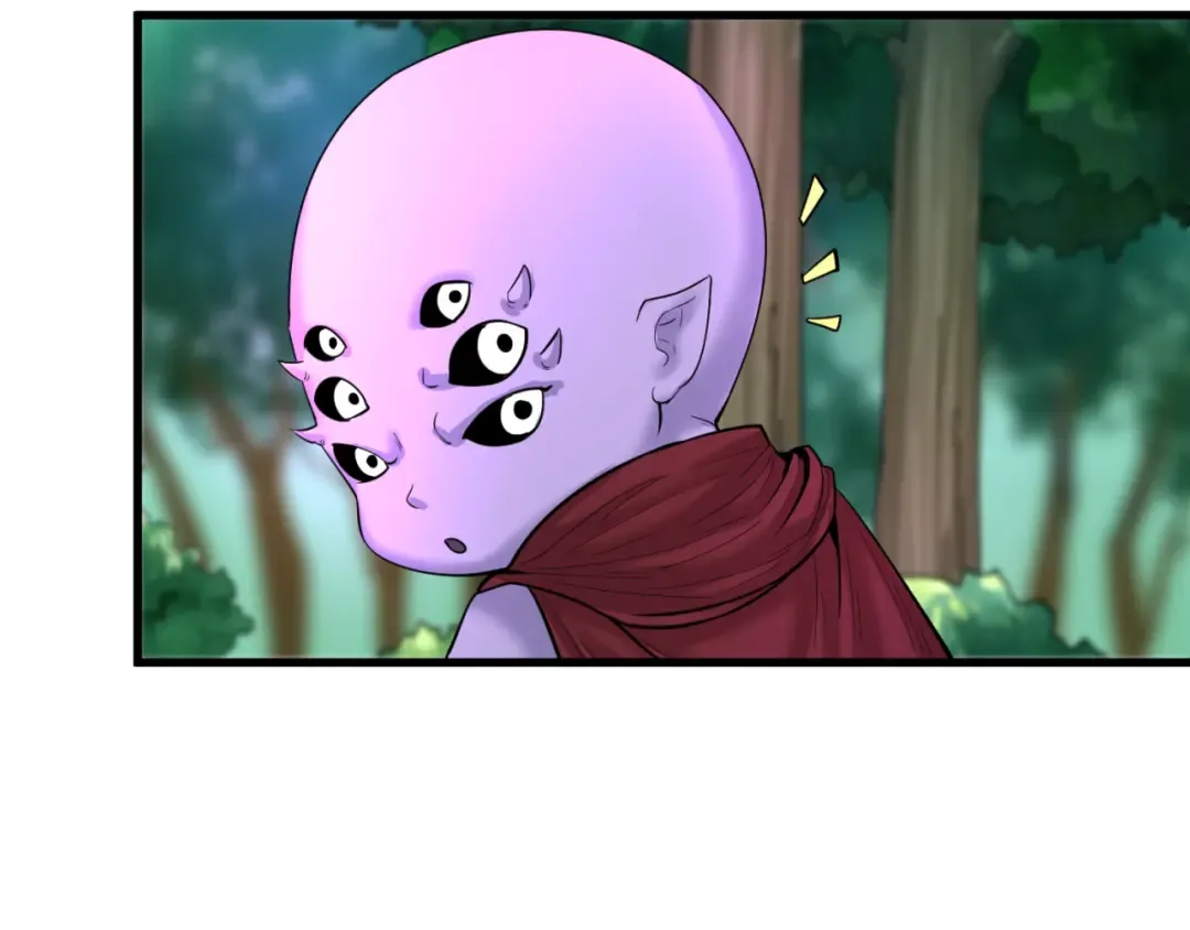 第67话 绑定鬼画！ 第83页