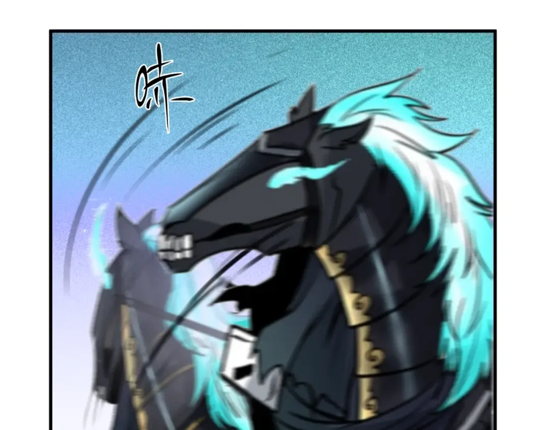 第68话 万鬼窟 第42页