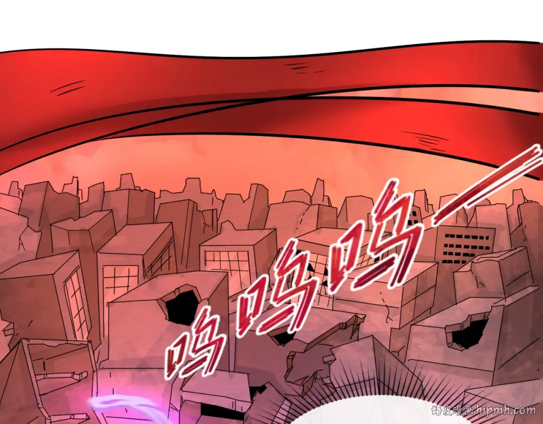 第68话 万鬼窟 第56页