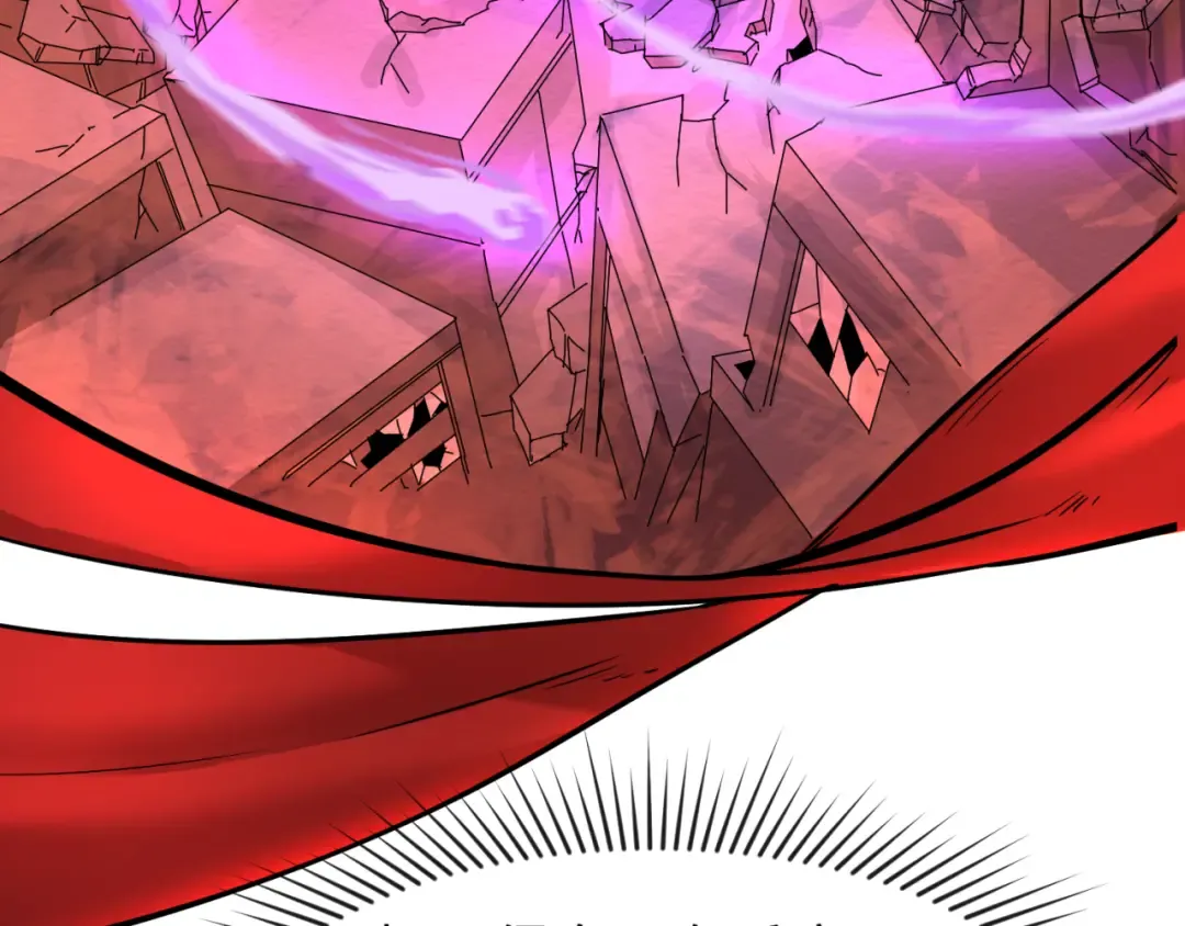 第68话 万鬼窟 第58页