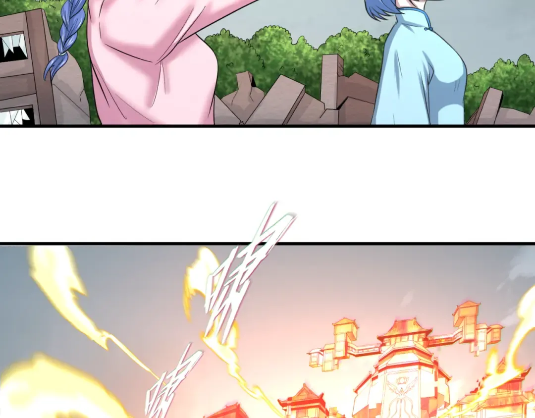 第68话 万鬼窟 第62页