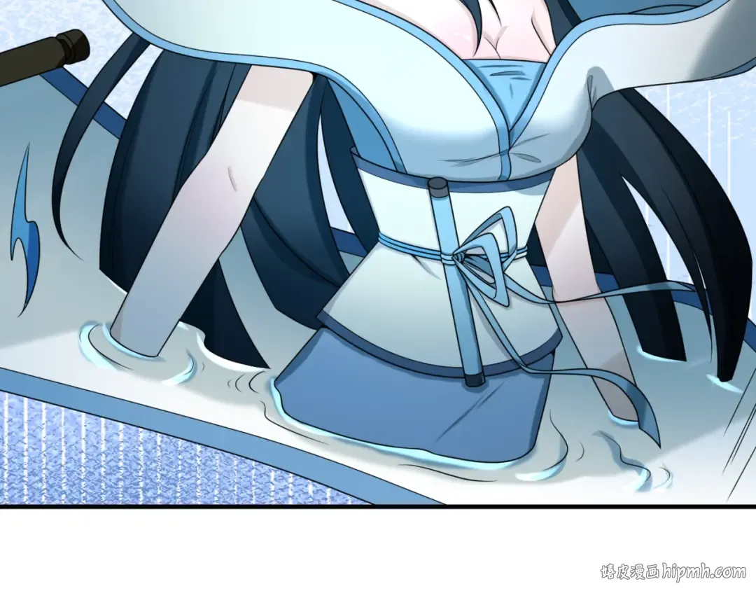 第68话 万鬼窟 第88页