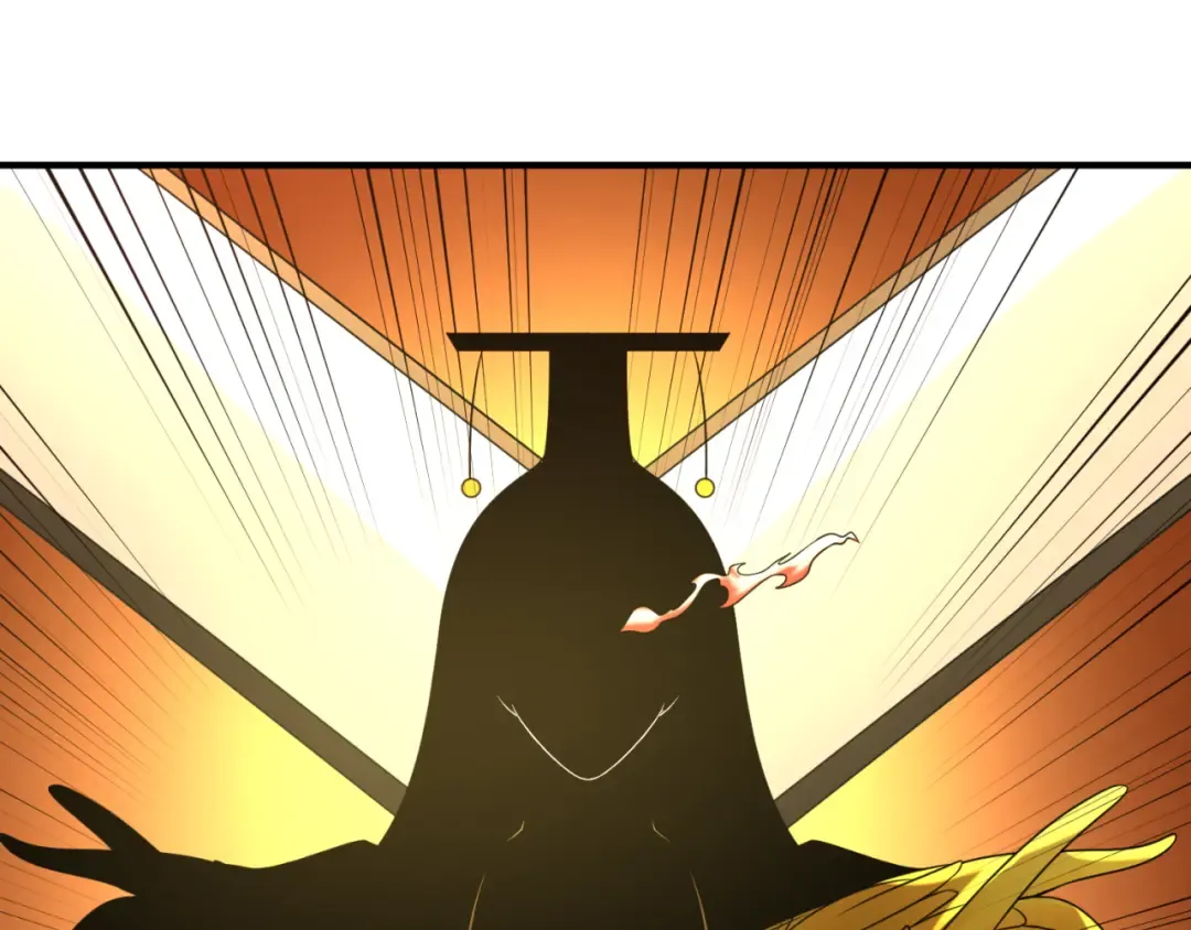 第68话 万鬼窟 第110页