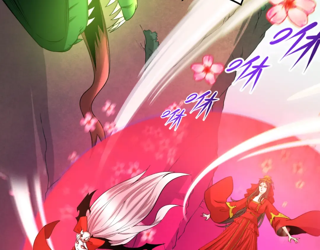 第70话 三伞合一！ 第74页