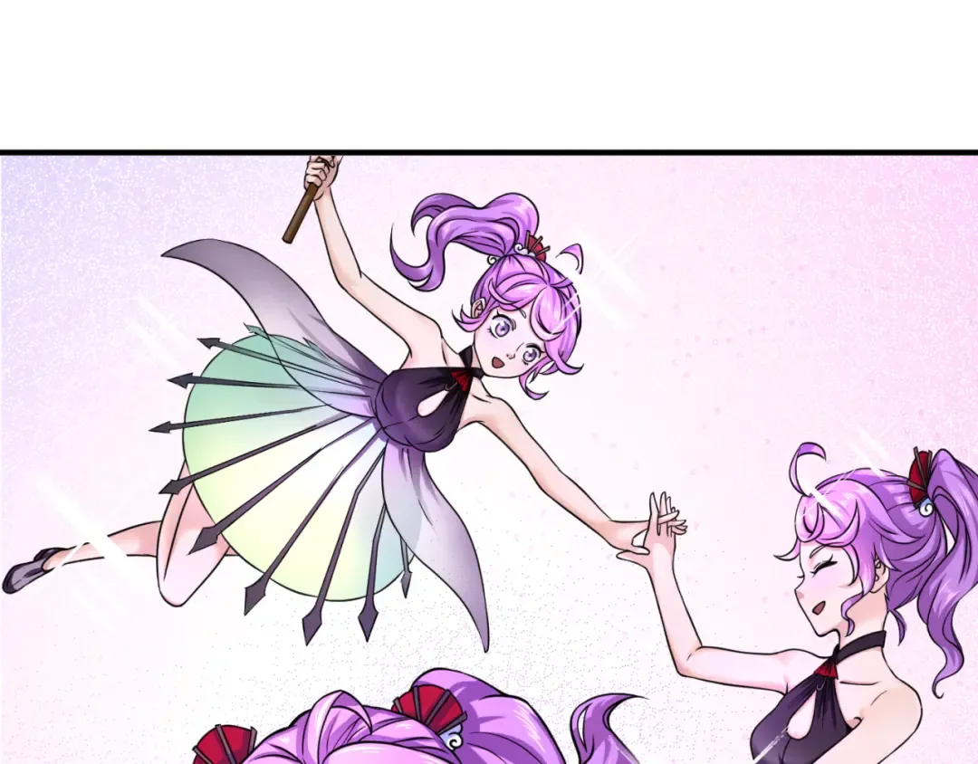 第71话 婚约解除 第5页