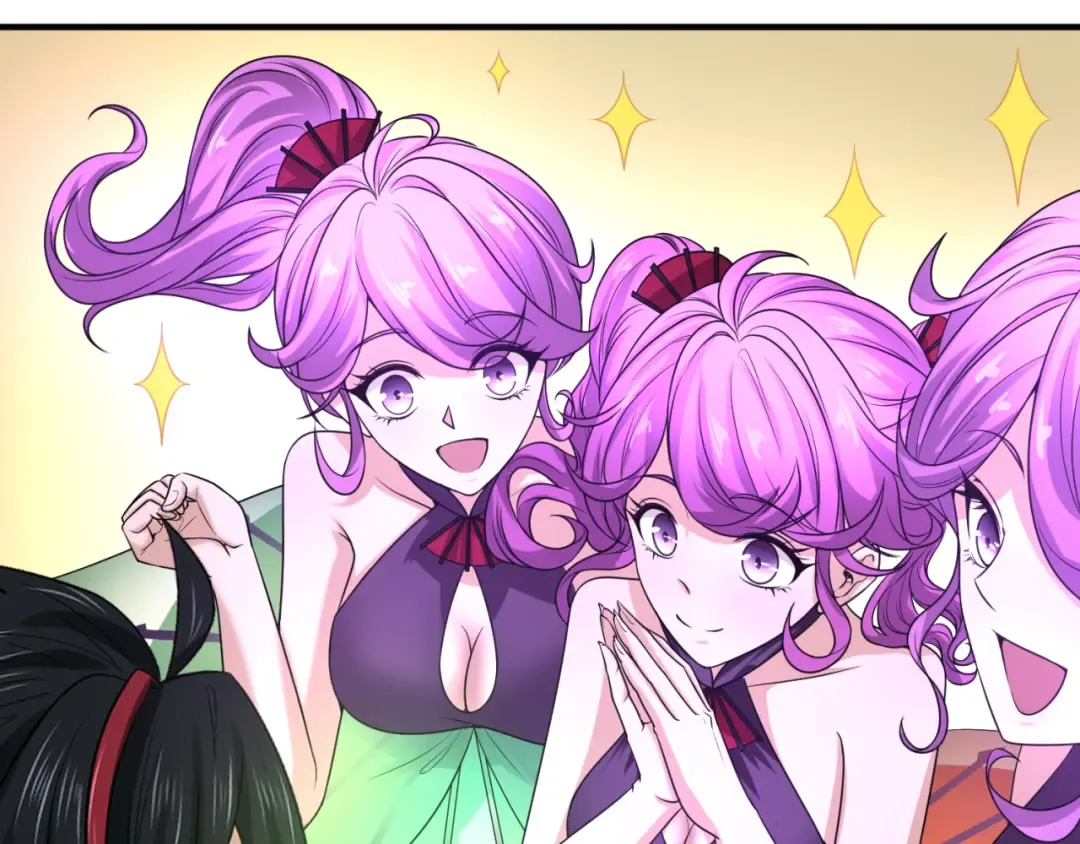 第71话 婚约解除 第9页