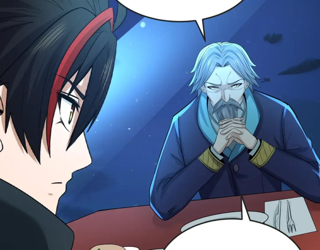 第71话 婚约解除 第94页