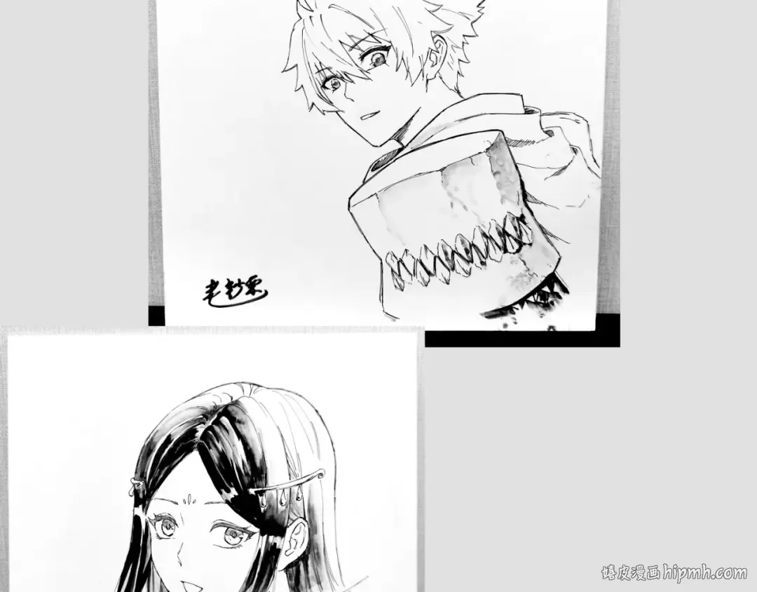 第71话 婚约解除 第104页