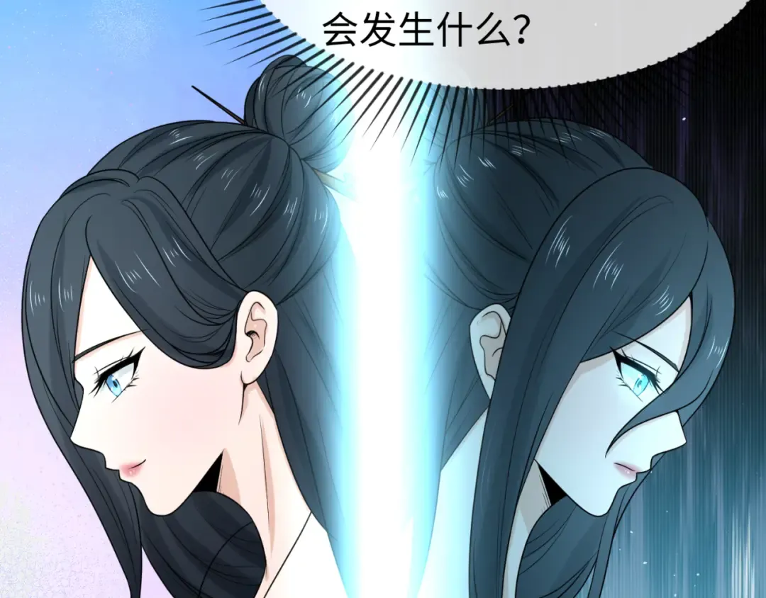 第72话 拥有意识的鬼画！ 第49页