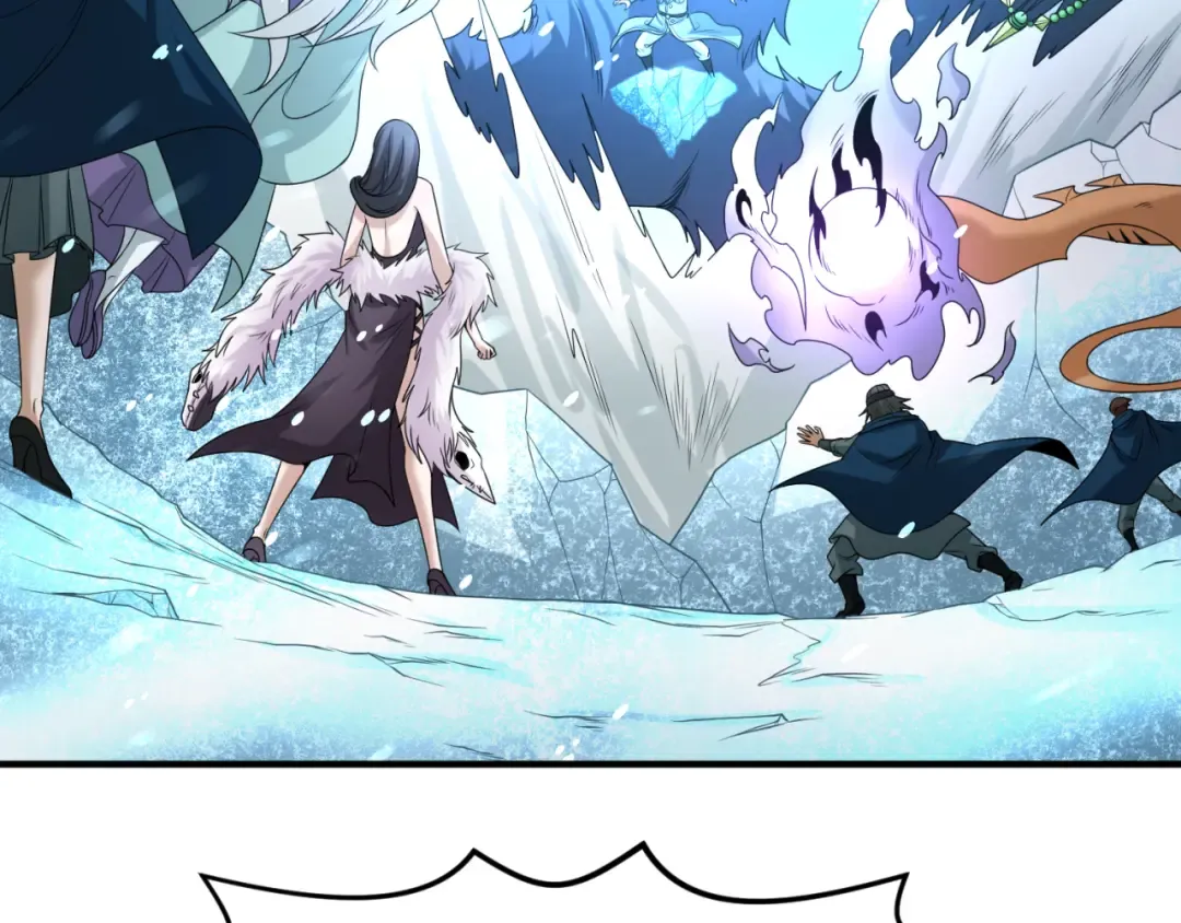 第73话 六大家族vs魏无际 第42页