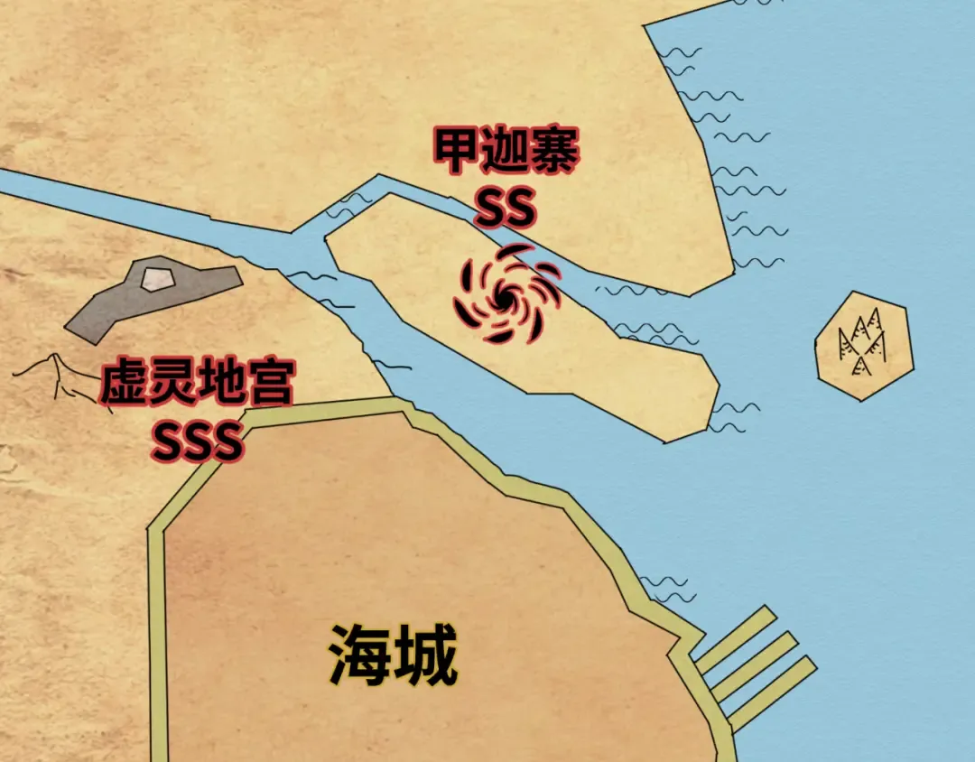 第73话 六大家族vs魏无际 第103页