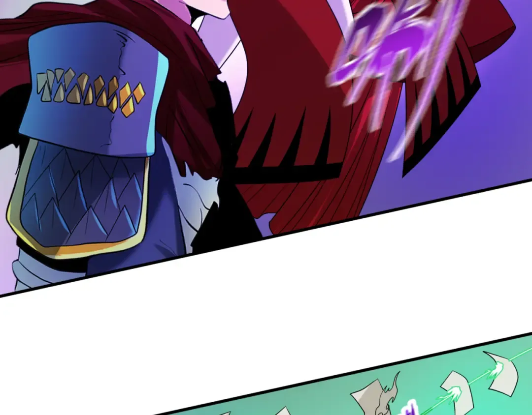 第74话 探秘险地！ 第61页