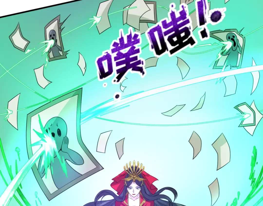 第74话 探秘险地！ 第62页