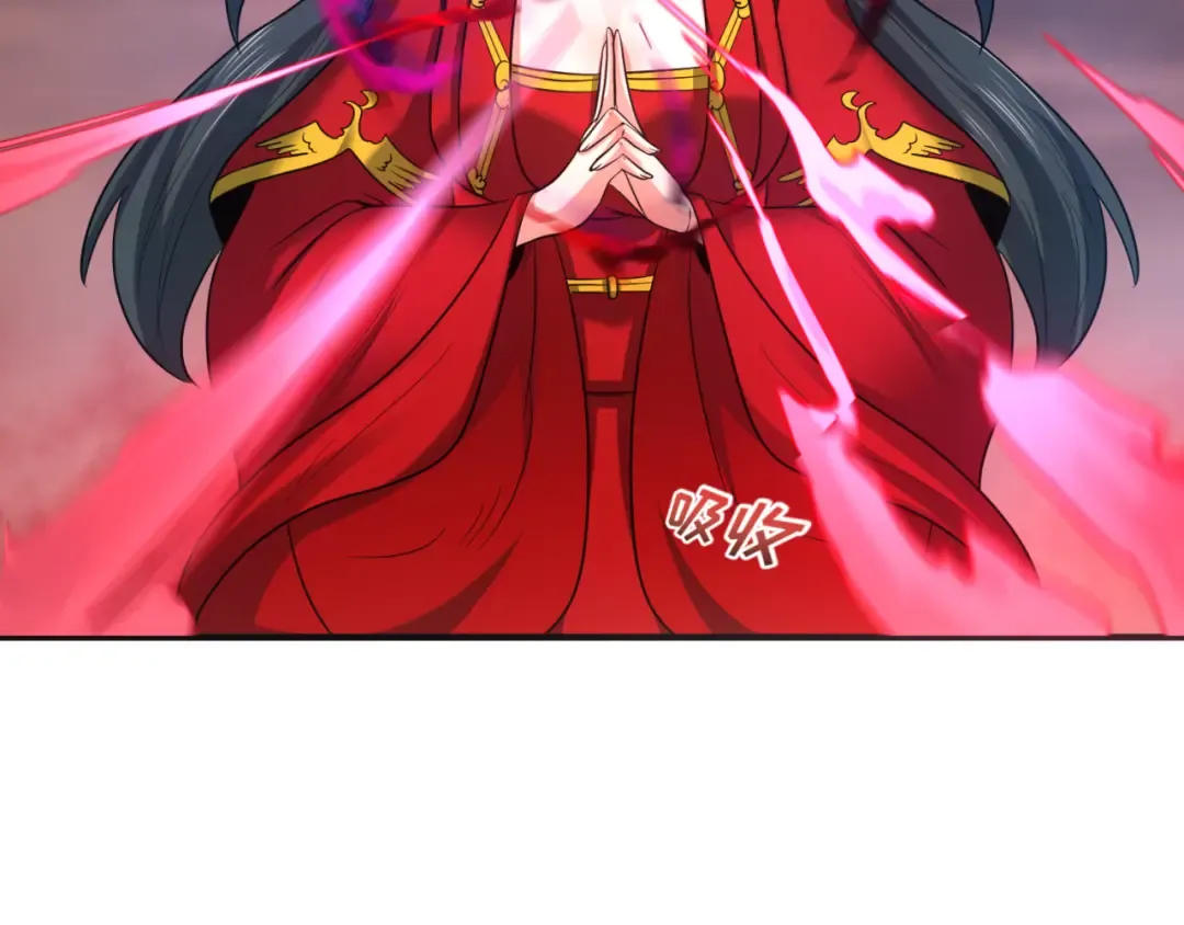第75话 小丑面具 第46页