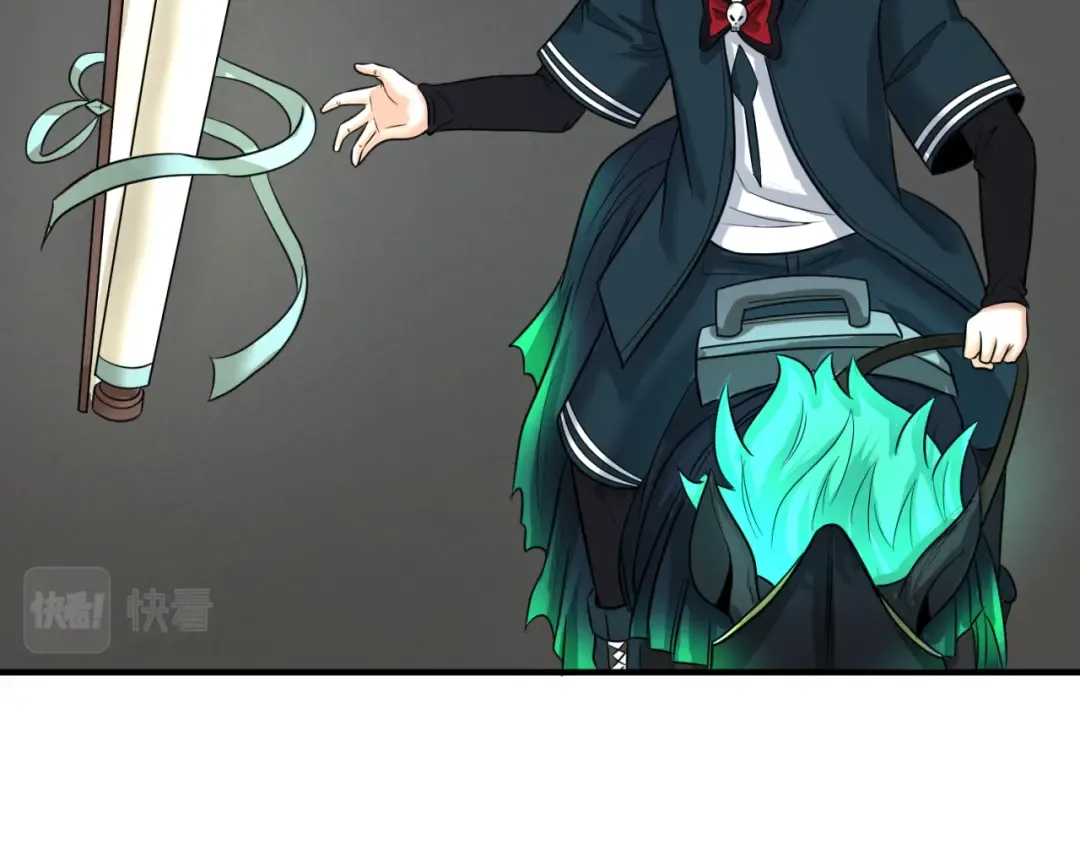 第76话 战水蛟！集碎片！ 第12页