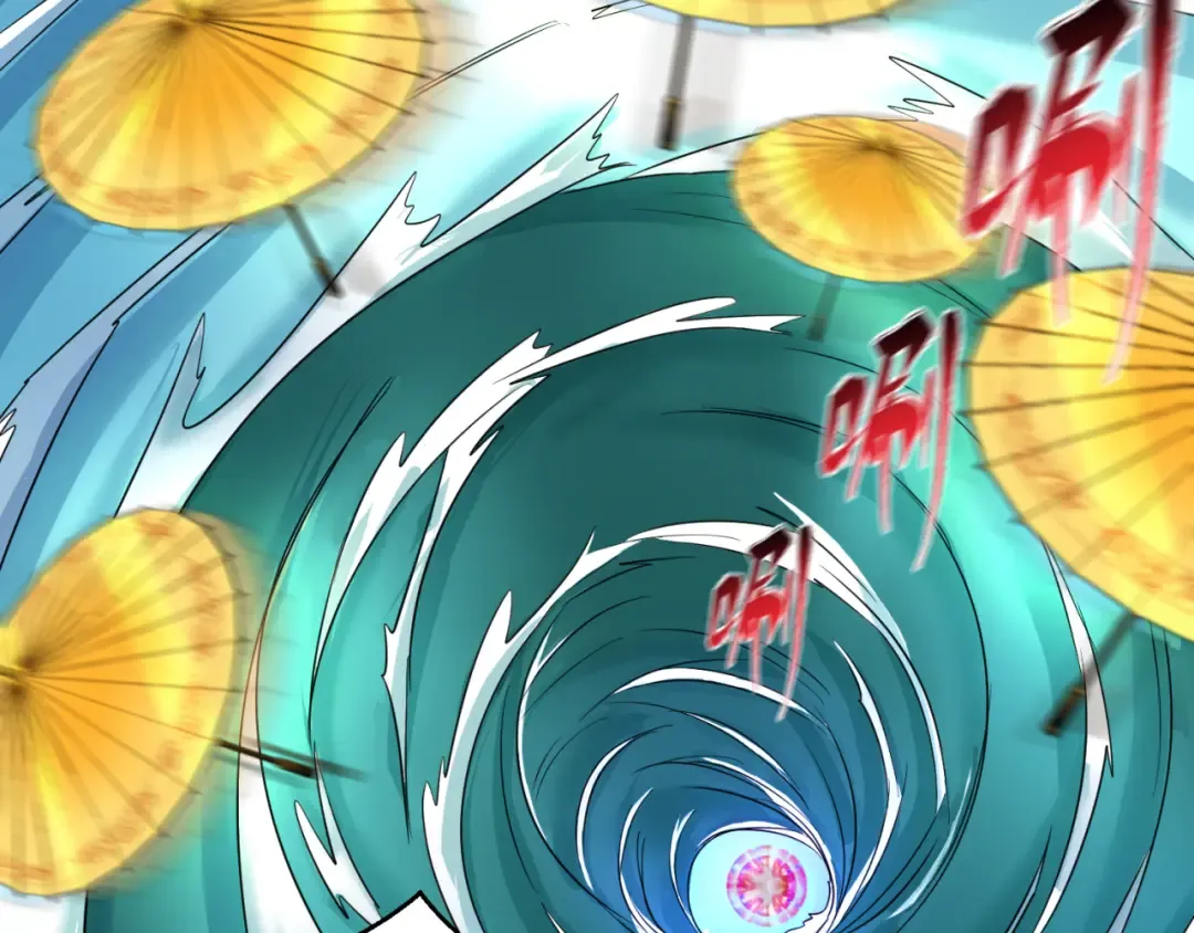 第76话 战水蛟！集碎片！ 第21页