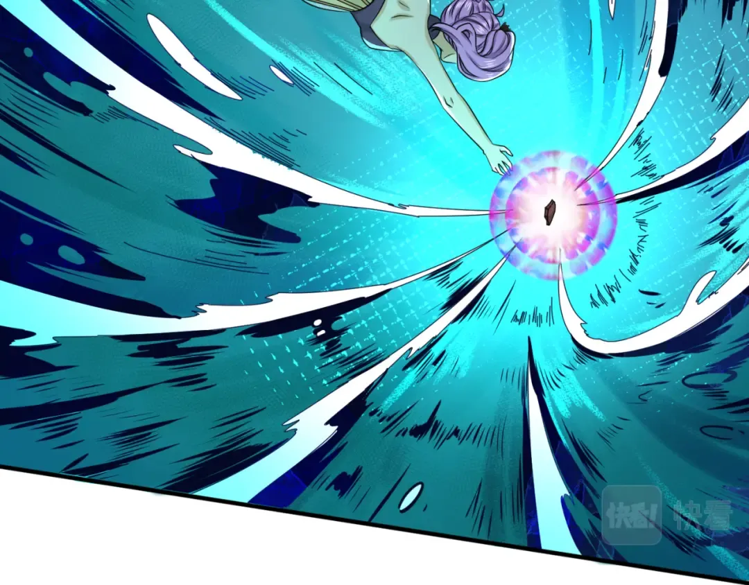 第76话 战水蛟！集碎片！ 第26页
