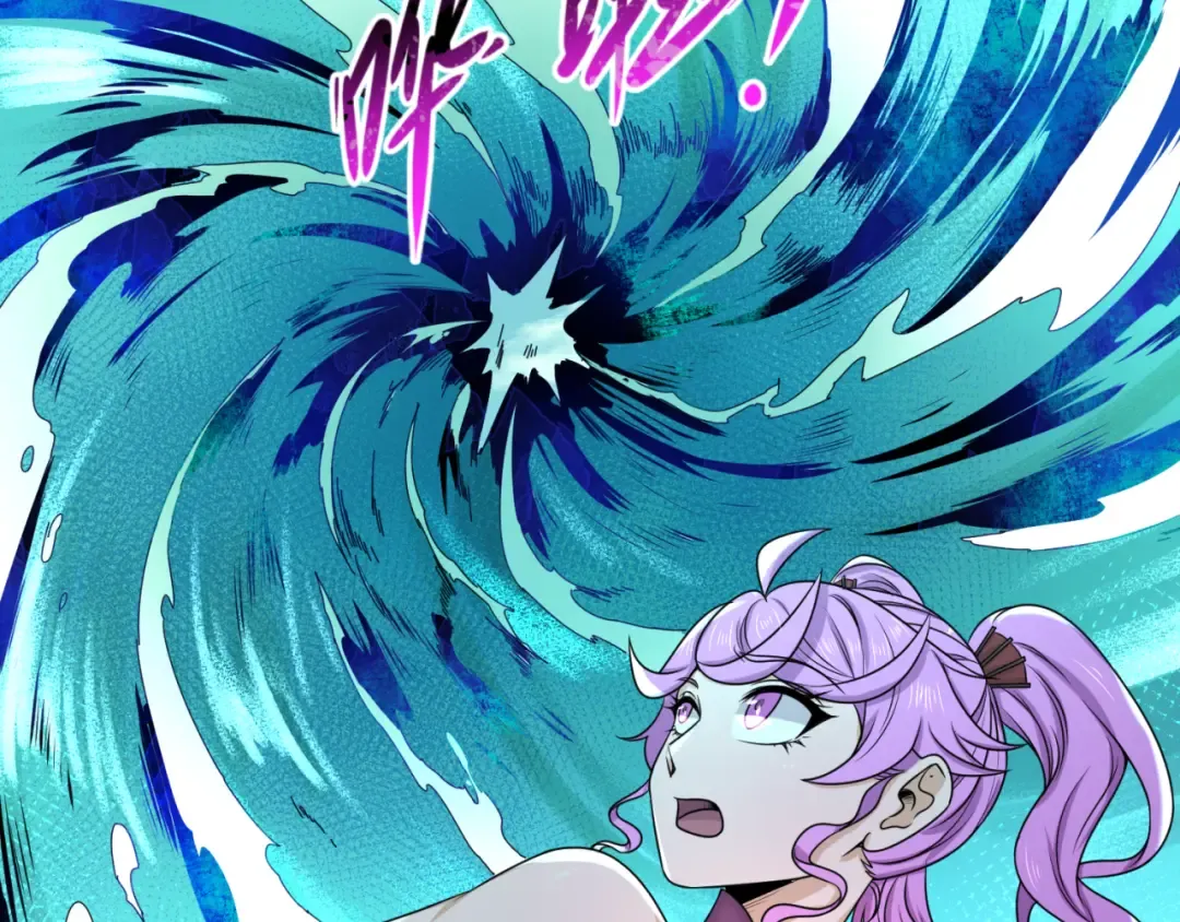 第76话 战水蛟！集碎片！ 第30页