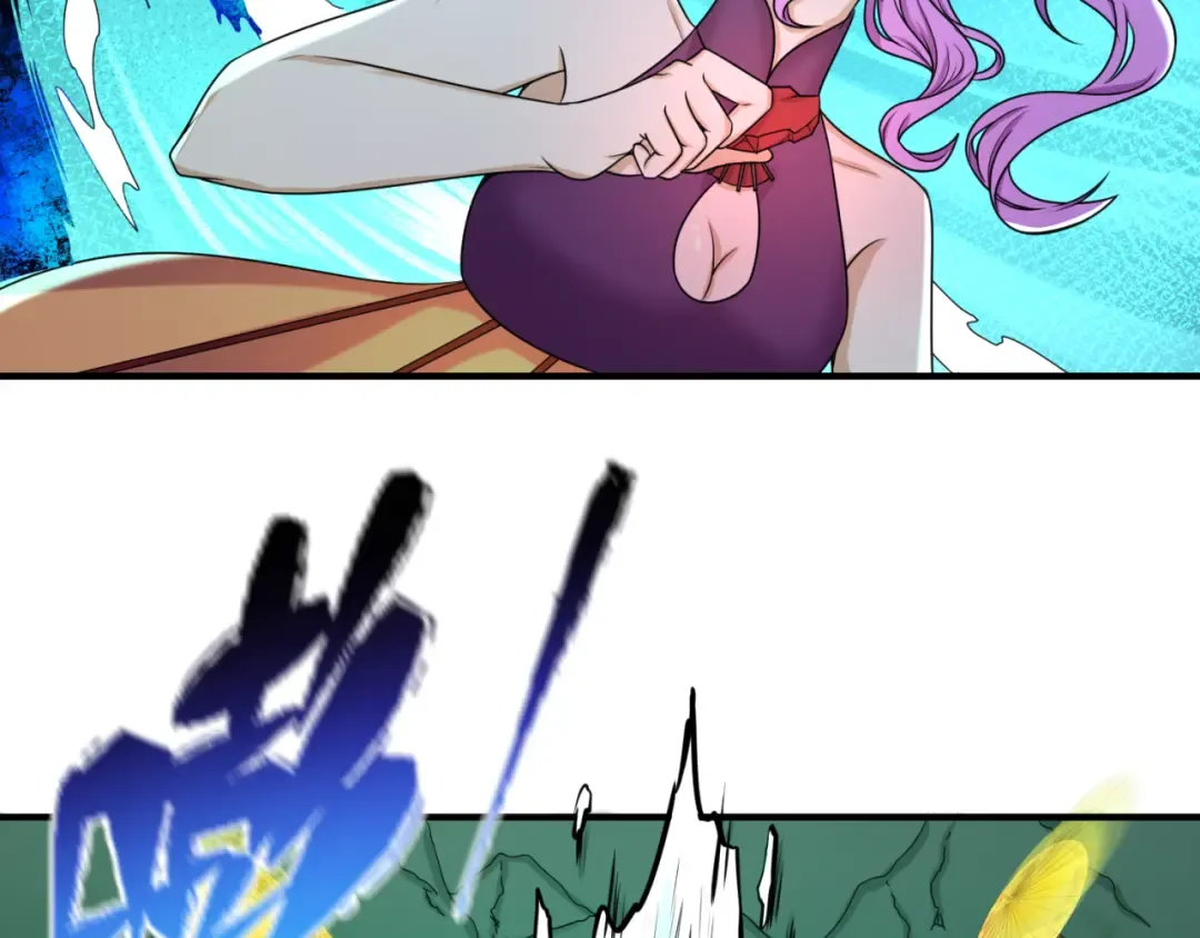 第76话 战水蛟！集碎片！ 第31页