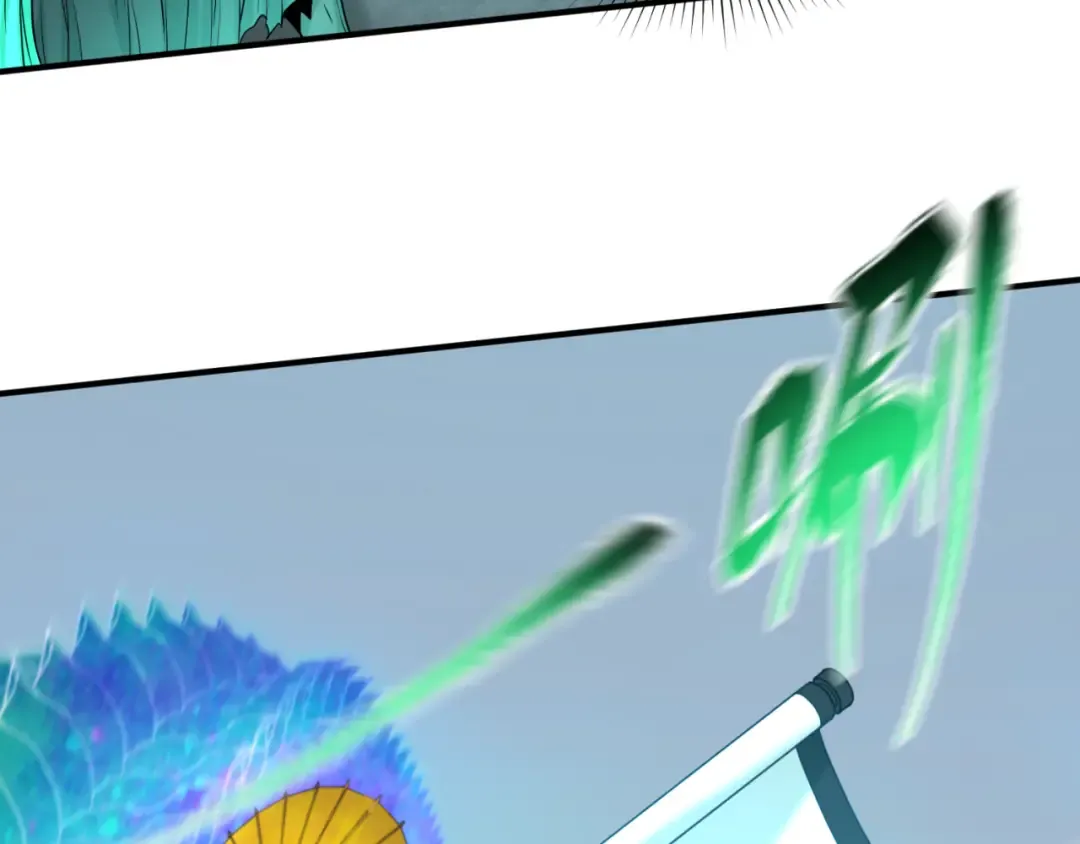 第76话 战水蛟！集碎片！ 第35页