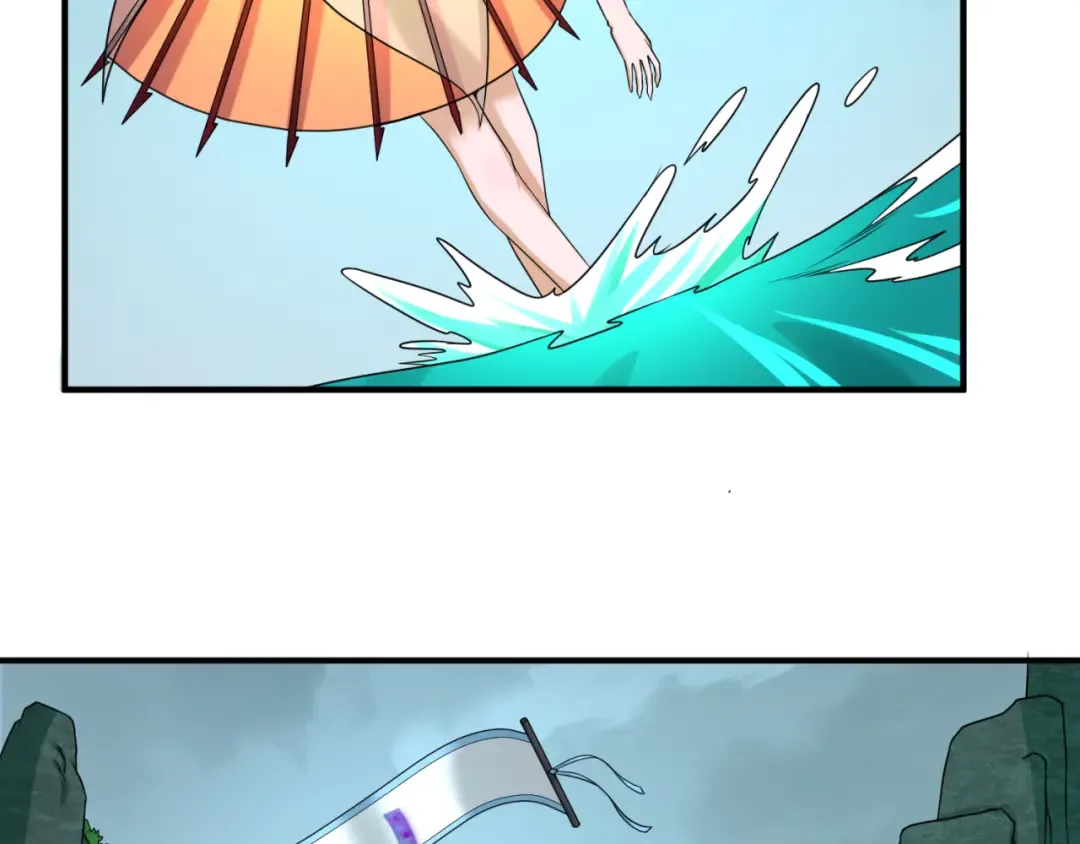 第76话 战水蛟！集碎片！ 第39页