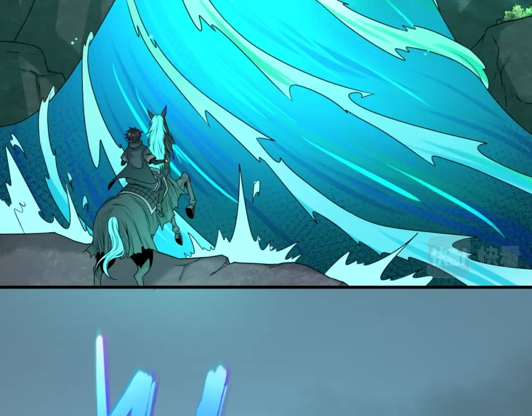 第76话 战水蛟！集碎片！ 第41页