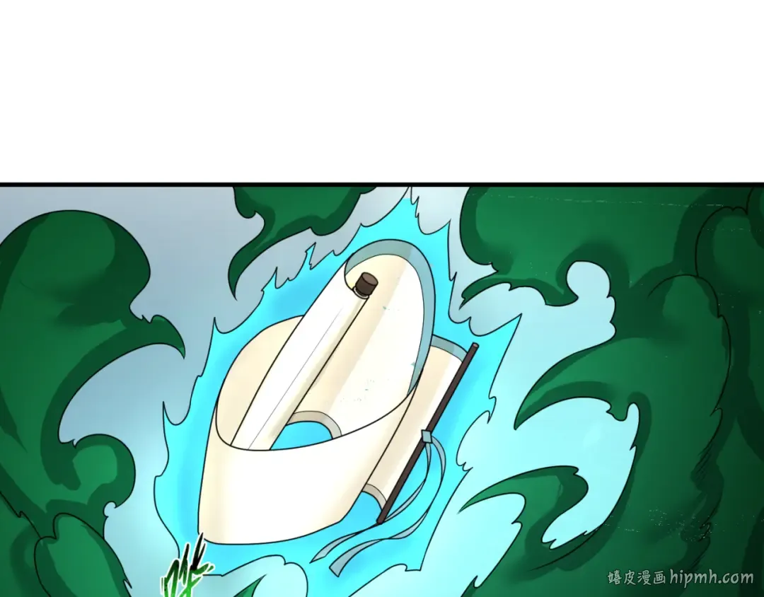 第76话 战水蛟！集碎片！ 第48页
