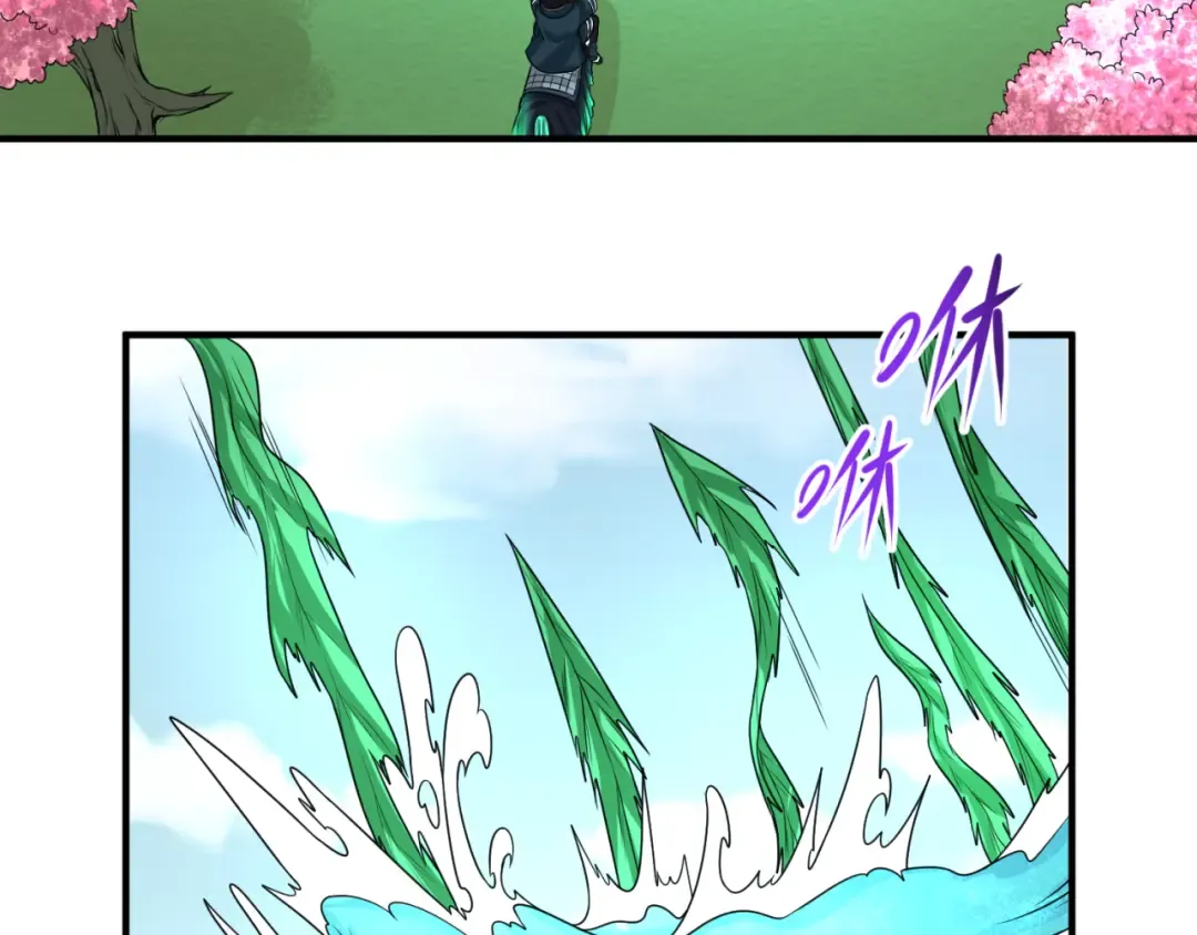 第76话 战水蛟！集碎片！ 第54页