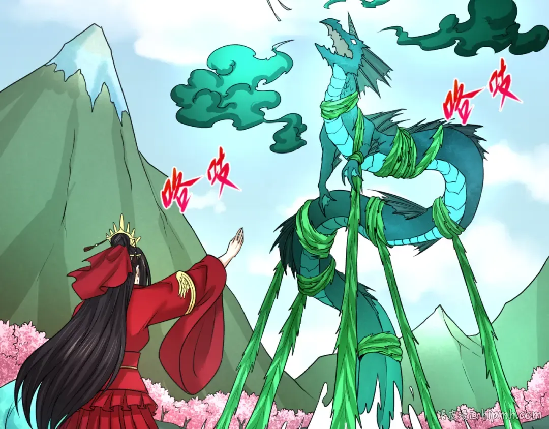 第76话 战水蛟！集碎片！ 第56页