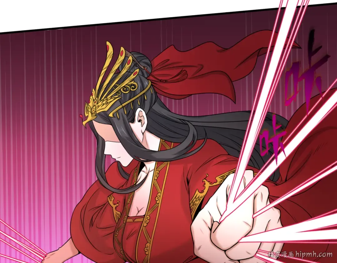 第76话 战水蛟！集碎片！ 第72页