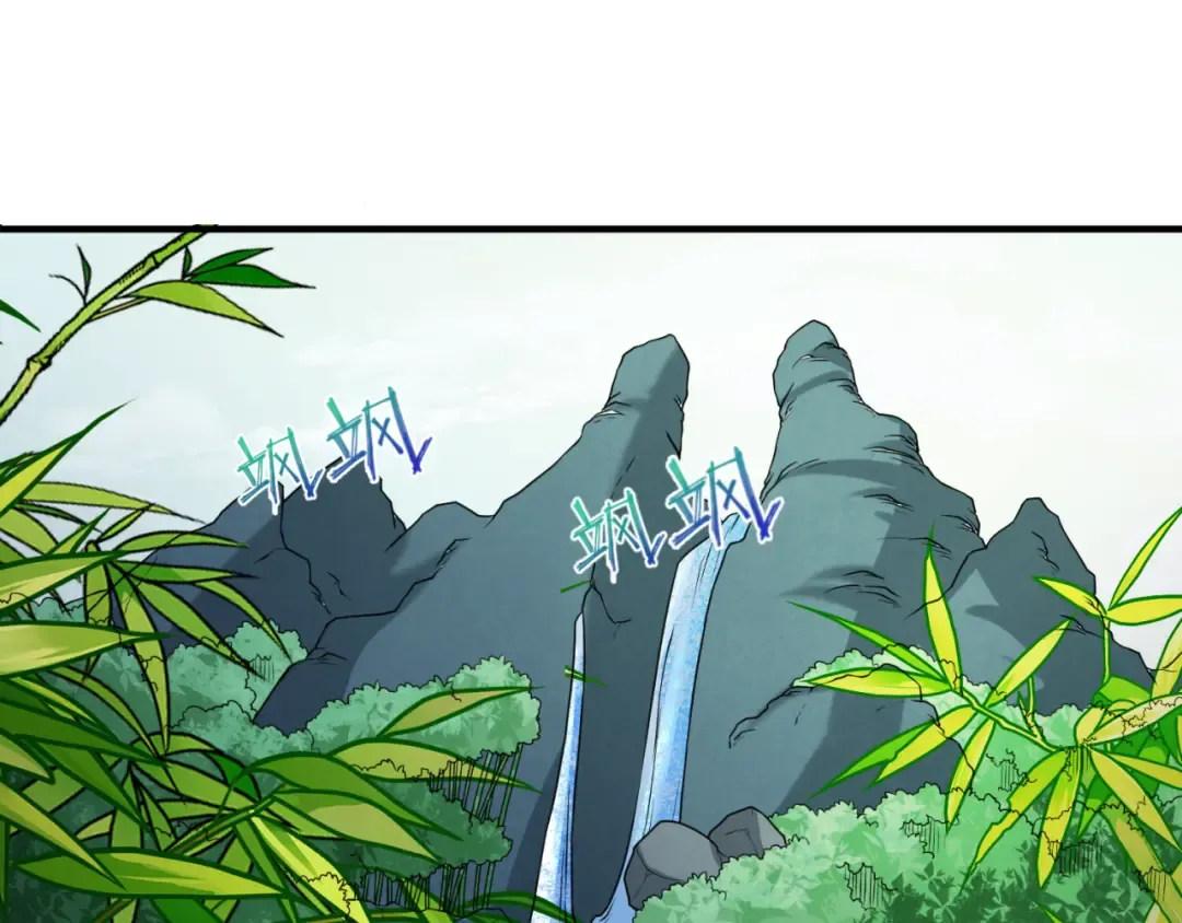 第76话 战水蛟！集碎片！ 第102页