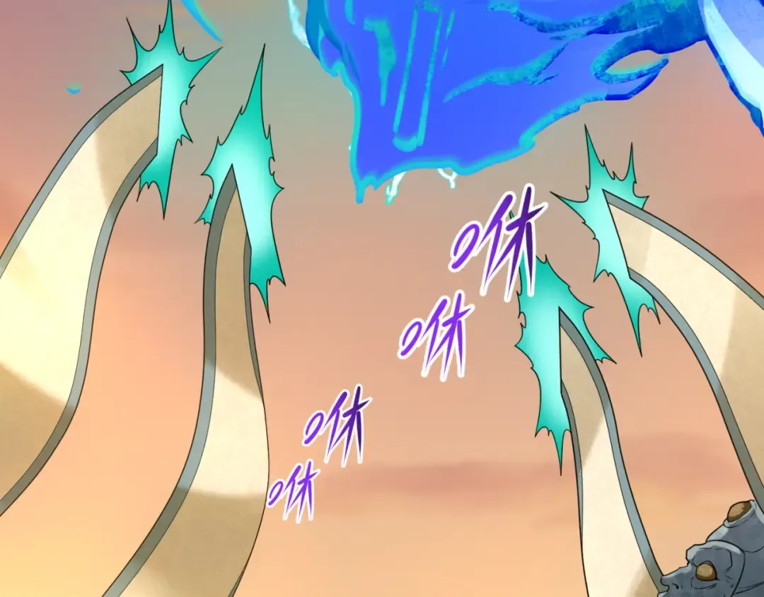 第77话 小丑与神像 第63页
