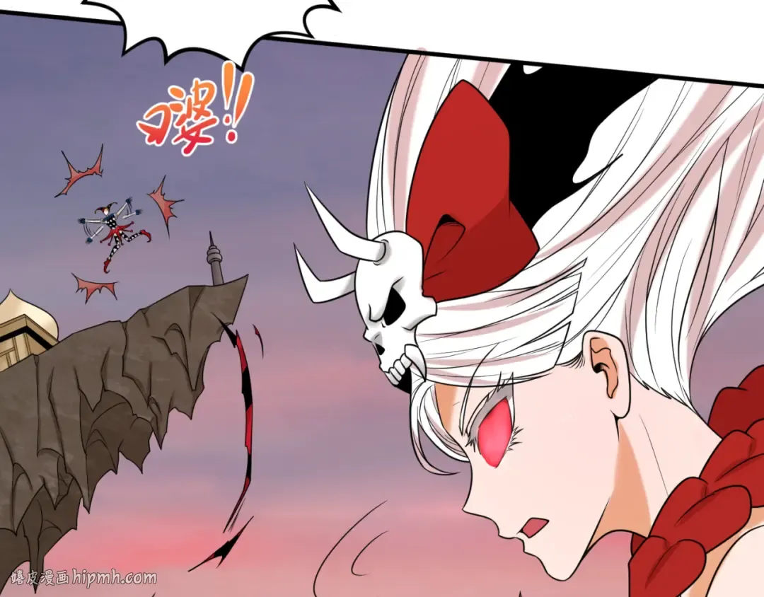 第77话 小丑与神像 第72页