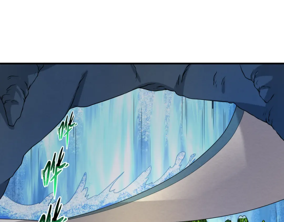 第78话 虎口夺食！ 第46页