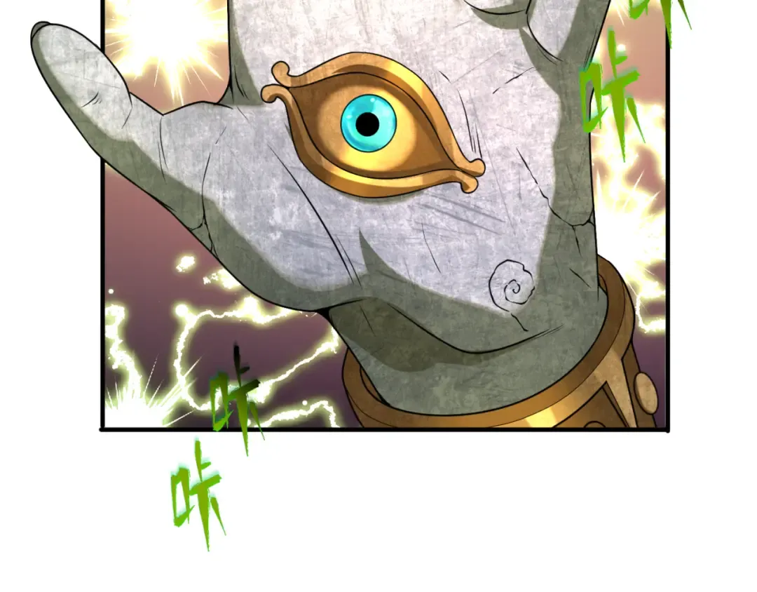 第78话 虎口夺食！ 第115页