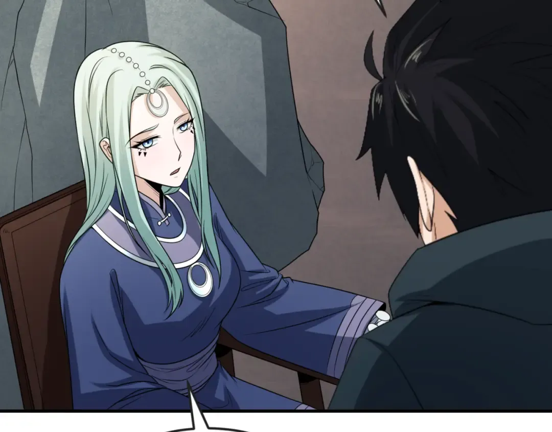 第79话 绑定寂照庵主！ 第21页