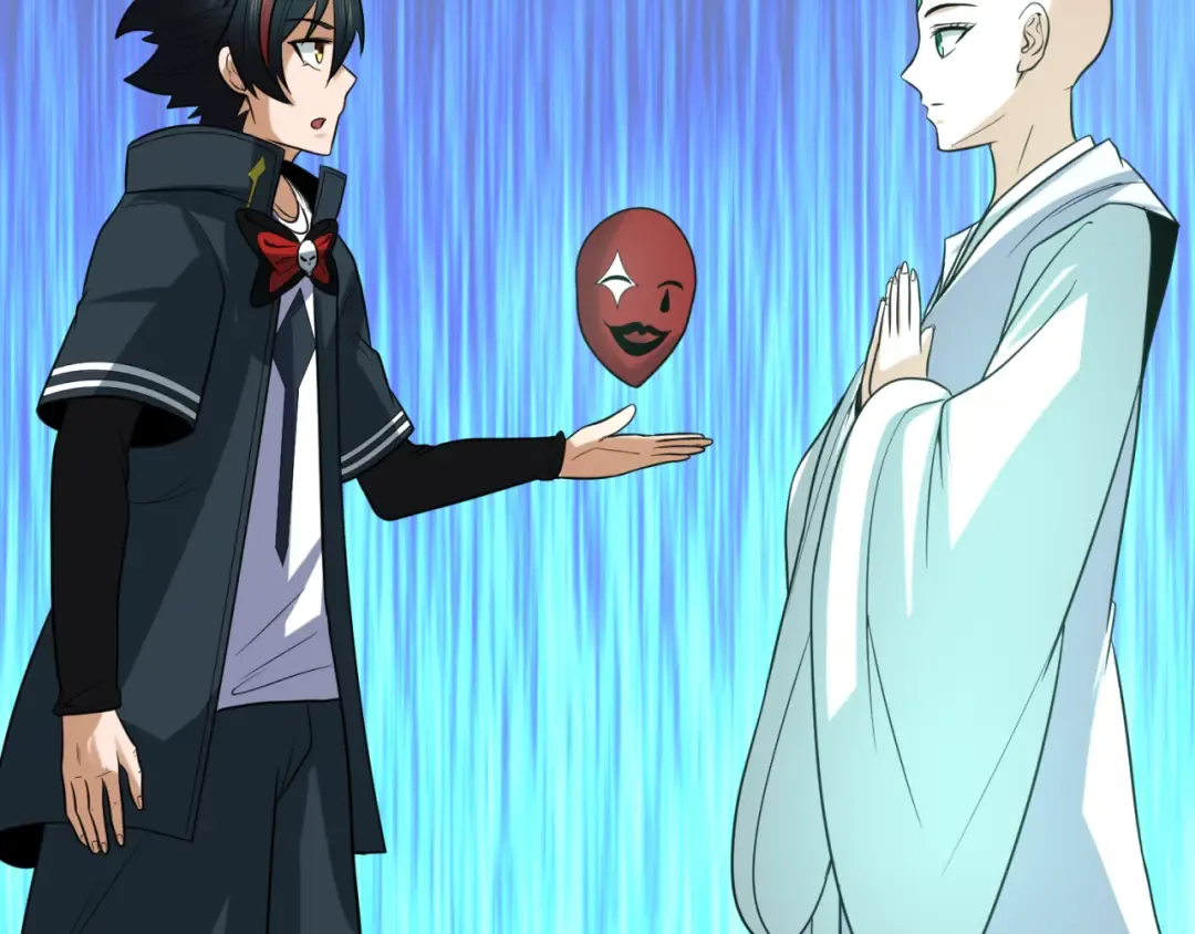 第79话 绑定寂照庵主！ 第70页