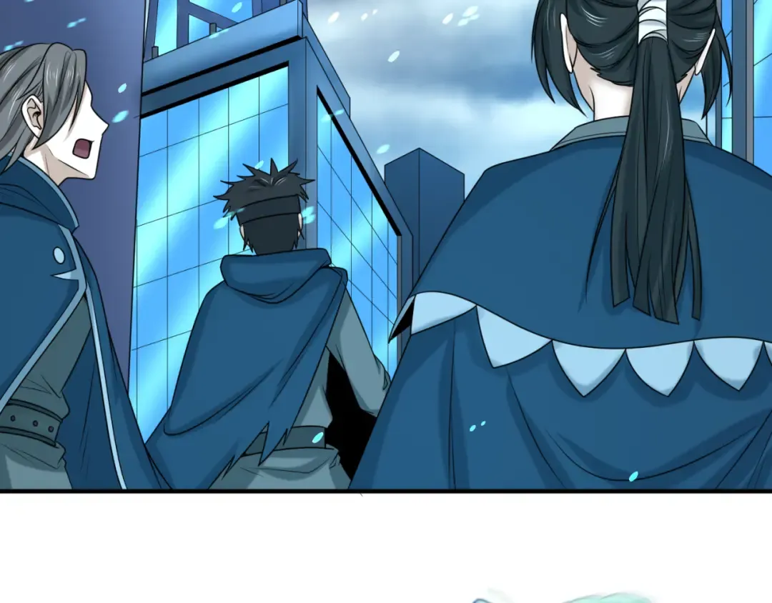 第79话 绑定寂照庵主！ 第108页