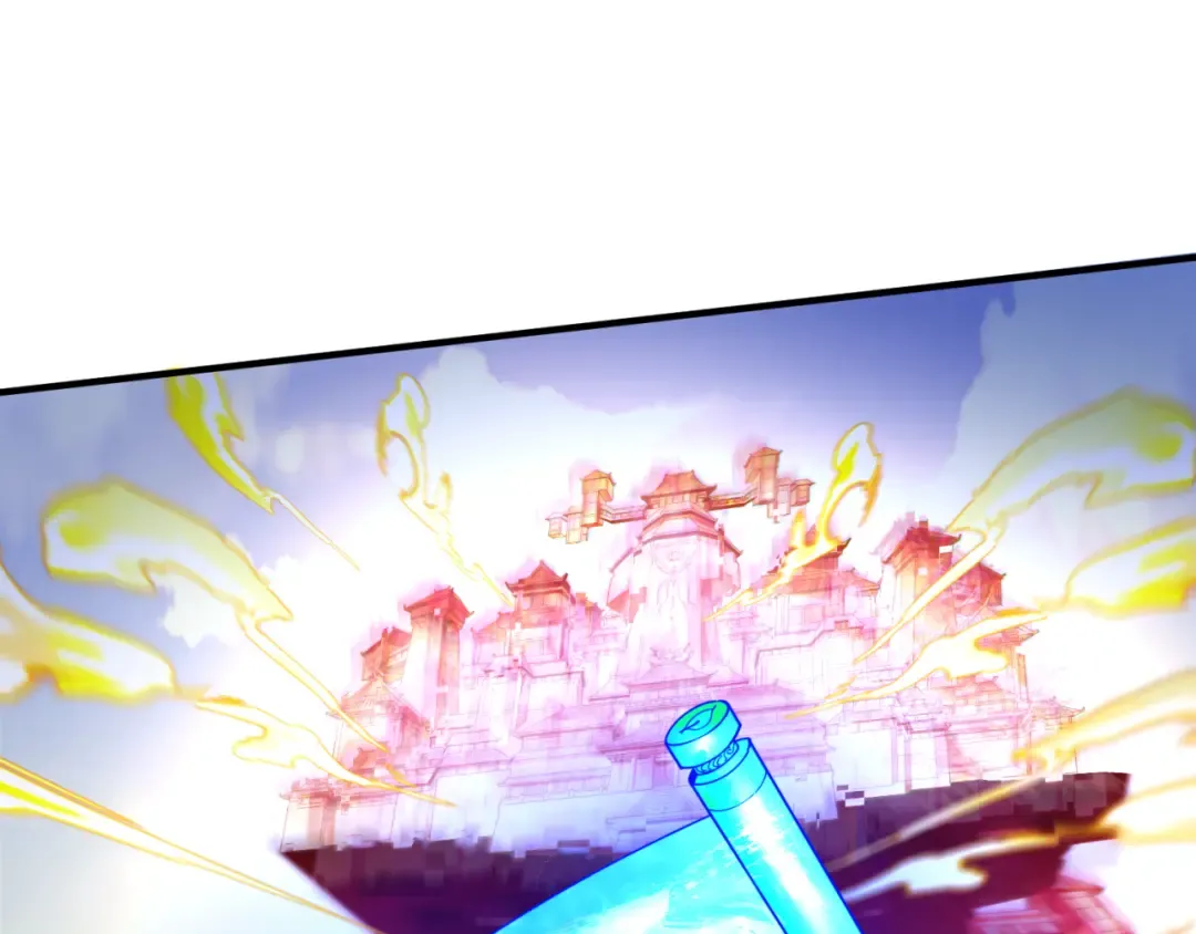 第80话 灭城大敌！ 第74页