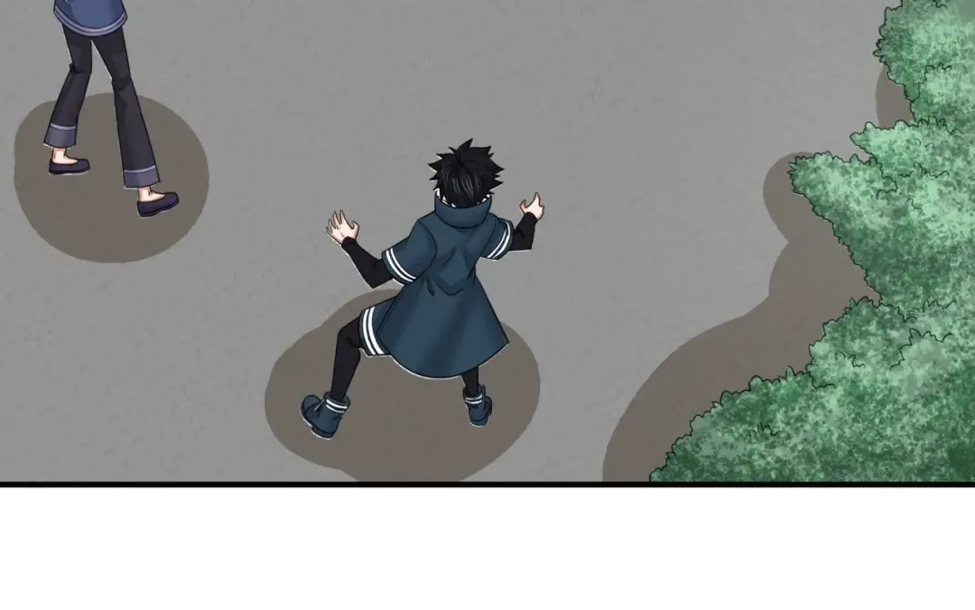 第81话 尸鬼 第26页