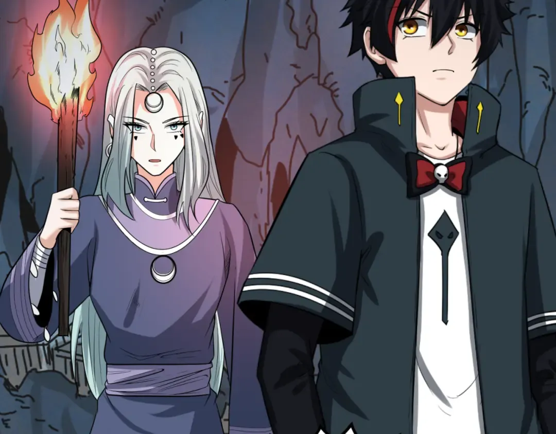 第81话 尸鬼 第49页