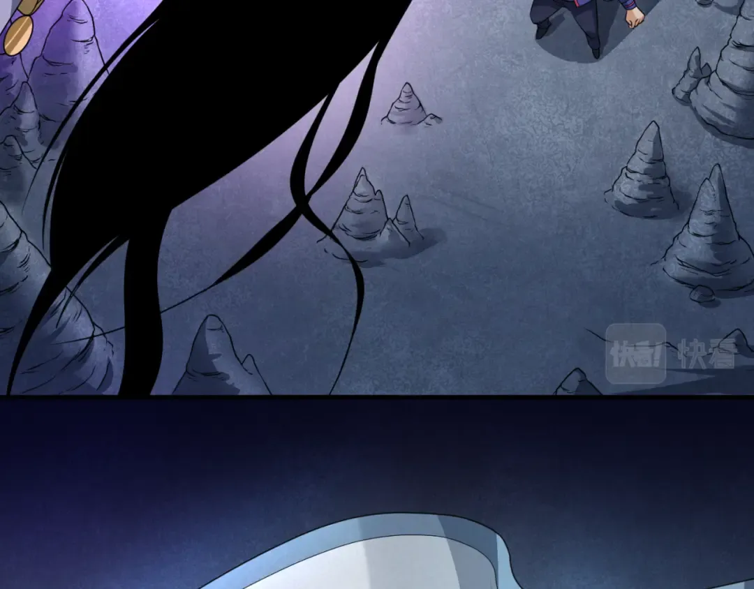 第81话 尸鬼 第70页