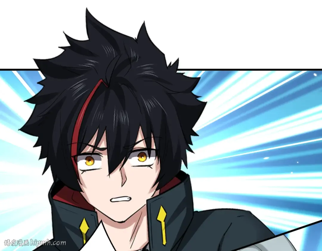 第81话 尸鬼 第104页
