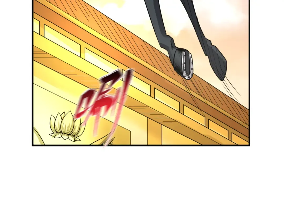 第82话 凤袍女鬼！ 第17页